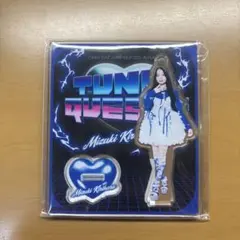 2026年最新】桐原美月 アクスタの人気アイテム - メルカリ