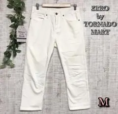 【ZERO by TORNADO MART】パンツ M ストレート ジーンズ 白のサムネイル