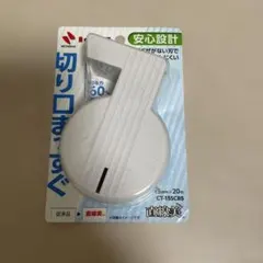 Item thumbnail for item ef482feb-8c6c-4fe0-a51b-29ff4fe8cc6c