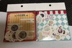 呪術廻戦 タワレコカフェ シール