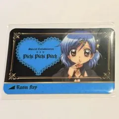 ぴちぴちピッチ カラオケの鉄人 カラ鉄 オリジナルルームキー風カード