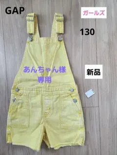 Item thumbnail for item 55a5448f-7878-481e-ae49-df18ce8ad14d