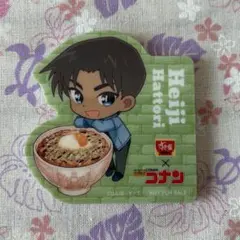 すき家✖️名探偵コナン　コラボ　服部平次