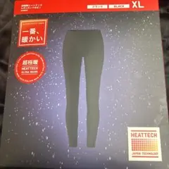 箱無2025新品XLユニクロ超極暖レギンスUNIQLO黒HEATヒートテック