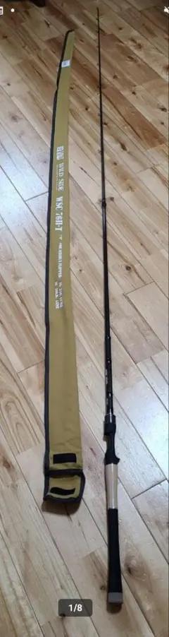 石鯛竿 石鯛リール セット パワーループ525H シーライン - メルカリ