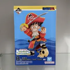 一番くじ　DRAGONBALL SNAP COLLECTION2　B賞　孫悟空