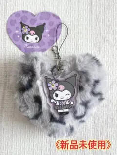 《新品未使用》サンリオ ファーストラップ キーホルダー クロミ