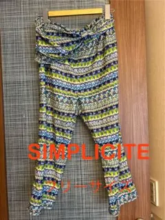SIMPLICITE シンプリシティエ　派手柄　パンツ　フリーサイズ