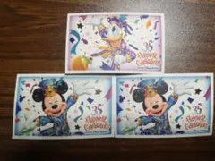 ディズニーチケット使用済み