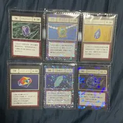 HUNTER×HUNTER 一番くじ 指定ポケットカード ブループラネット - メルカリ