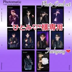 専用 BTS V テテ　Photomatic フォトカード ジンアンコン