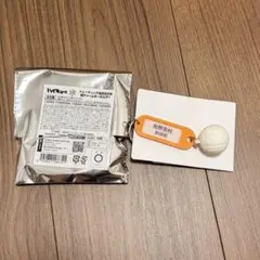 ハイキュー トレーディング高校名付きキーホルダー 烏野