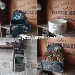 ☆yusa☆様専用ページ　リメイク缶　３点