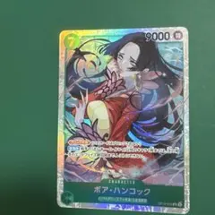 ボア・ハンコック SR OP16-032 ワンピースカード 決戦の刻 - メルカリ