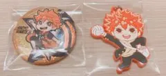 ハイキュー‼︎ 日向翔陽 キーホルダー 缶バッジ