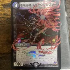 Item thumbnail for item ea37c6b4-d72a-4ed0-bb4e-34cc23fdde05