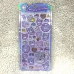 【正規品】サンリオ　クロミ　うるちゅるポップシール　ボンボンドロップシール