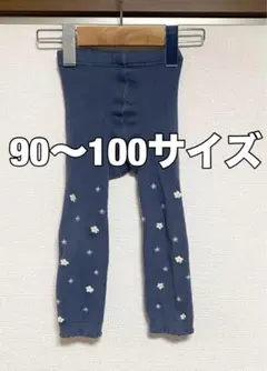 Item thumbnail for item 4d44f7bb-6737-4696-8dfb-b6ae67623be6