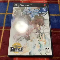 Best版 機神咆哮デモンベイン　PS2