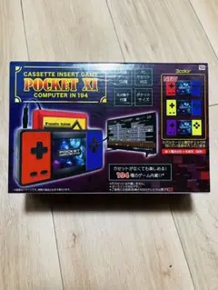 ファミコン　互換機