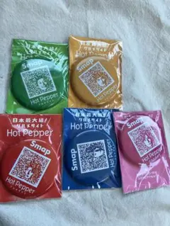 Item thumbnail for item 2926aa41-e5ad-4f46-9841-7cc38b7438df