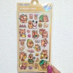 ぱぴこ様 リクエスト 2点 まとめ商品