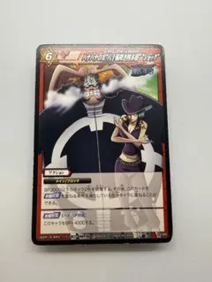 ONE PIECE ミラクルバトルカードダス レアカード 雷光槍＝(テンポ)ナミ