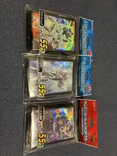 遊戯王 デュエリストカードプロテクター 3種セット