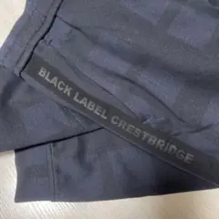 BLACK LABEL CRESTBRIDGE サイドロゴ ジョガーパンツ