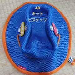 うに@プロフ必読様 リクエスト 2点 まとめ商品