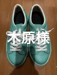 アクアカラー　ボウリングシューズ　27.5