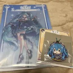 一番くじ 雪ミク I賞 ビックアクリルスタンド
