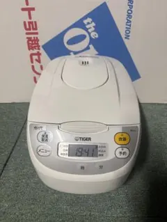 【未使用品未開封】 タイガー 炊飯ジャー 5.5合 JBH-G101 炊きたて 炊飯器 5合炊き タイガー 一人暮らし用 ホワイト JBH
