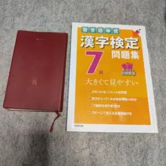 Item thumbnail for item fb49a278-2623-4e2b-8aeb-ef62a35d52ee