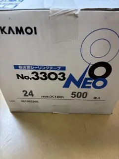 2026年最新】3303neoの人気アイテム - メルカリ