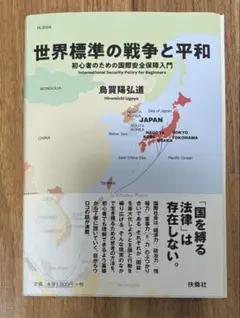 88鍵/プロフ必読様 リクエスト 3点 まとめ商品