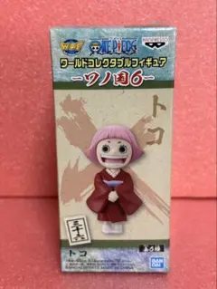ワンピース ワールドコレクタブルフィギュア ワノ国6 トコ