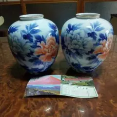 2025年最新】深川製磁 牡丹 花瓶の人気アイテム - メルカリ