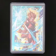 ドラゴンボールスーパーダイバーズ　PR　SDVTP-004　孫悟空