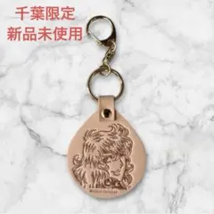 Item thumbnail for item 7c07052b-2329-44ed-847c-1b75fd528110