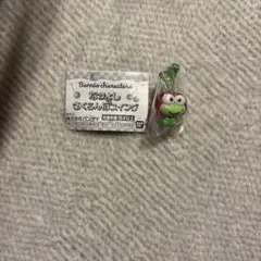 Sanrio なかよしさくらんぼスイング けろけろけろっぴ