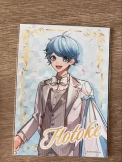 いれいす ブロマイド hotoke