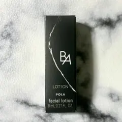 ポーラ B.Aローション 7 8ml サンプル POLA 化粧水