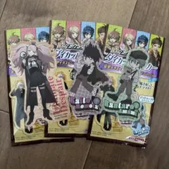 ダンガンロンパ 百均 探偵服ステッカー/天海蘭太郎 百田解斗 江ノ島盾子