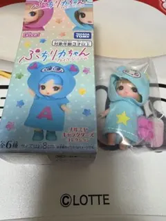 新品未開封　ぷちリカちゃん ナルミヤ　メゾピアノ　ブルーベリエ