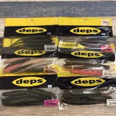 トリッキー様 リクエスト 3点 まとめ商品