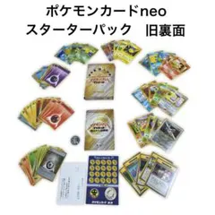 Item thumbnail for item abc8b24d-582b-46a8-9f45-2cece49617eb