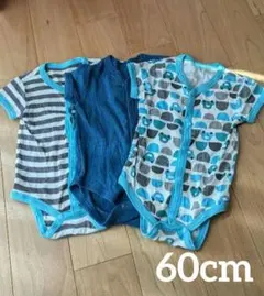 Item thumbnail for item 35d82c48-d3e7-4f5f-9923-0c6149ab56cf