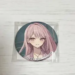 プロセカ 暁山瑞希 zozotown 缶バッジ - メルカリ