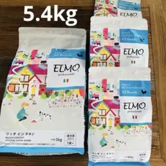 2025年最新】elmo リッチインチキンの人気アイテム - メルカリ